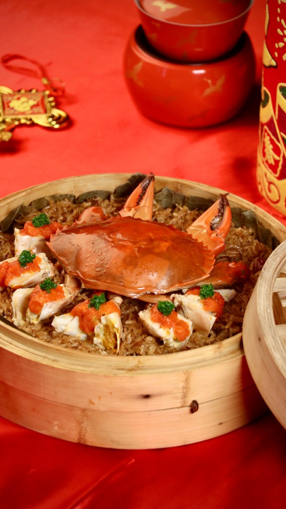 Conrad Xiamen - Steamed Mud Crab with Glutinous Rice