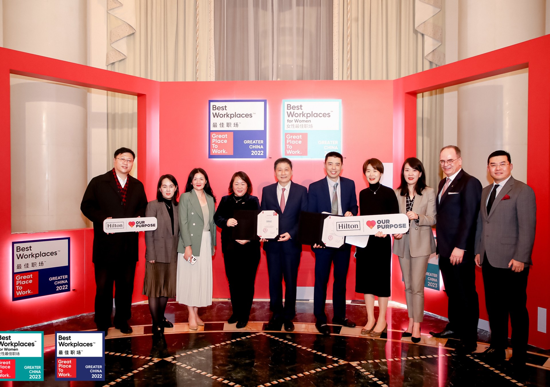 Hilton Named a "Best Workplace in Greater China" for 8 Years in a Row