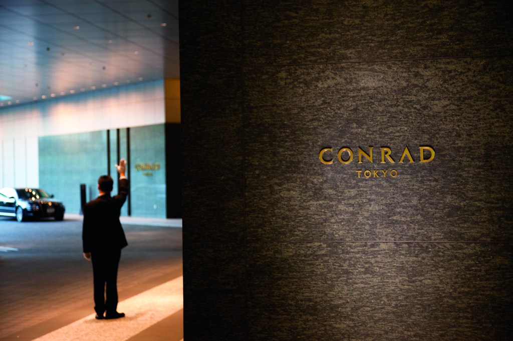 Conrad Tokyo - Aerial Exterior