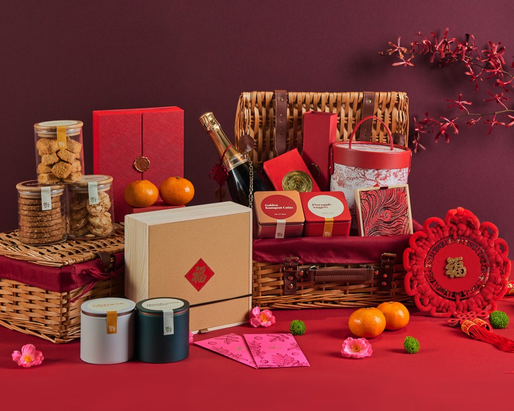 Hilton Singapore Orchard Ginger Lily CNY Goodies