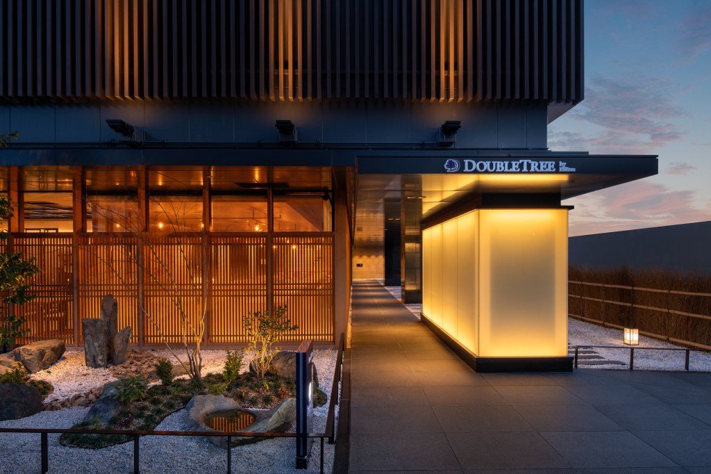 DoubleTree by Hilton Kyoto Station - Entrance