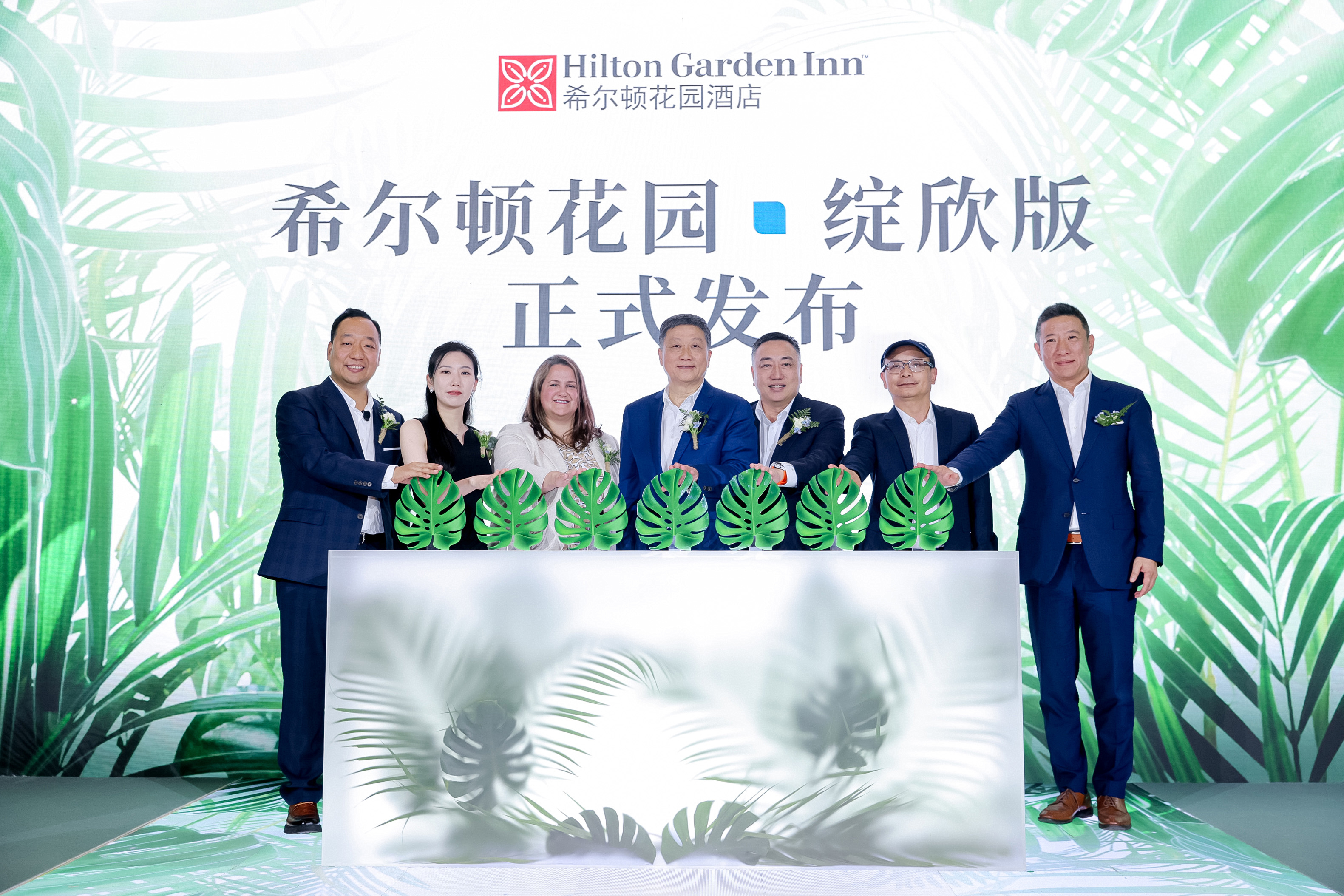 Hilton Garden Inn Gen A Launch Moment Greater China