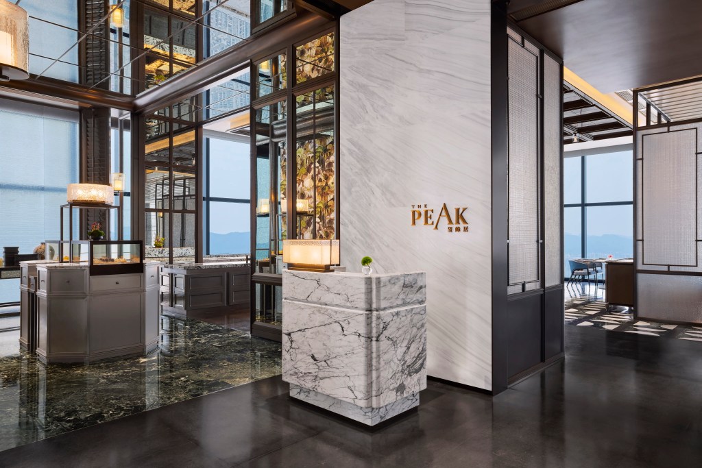 Conrad Chongqing - The PEAK Entrance