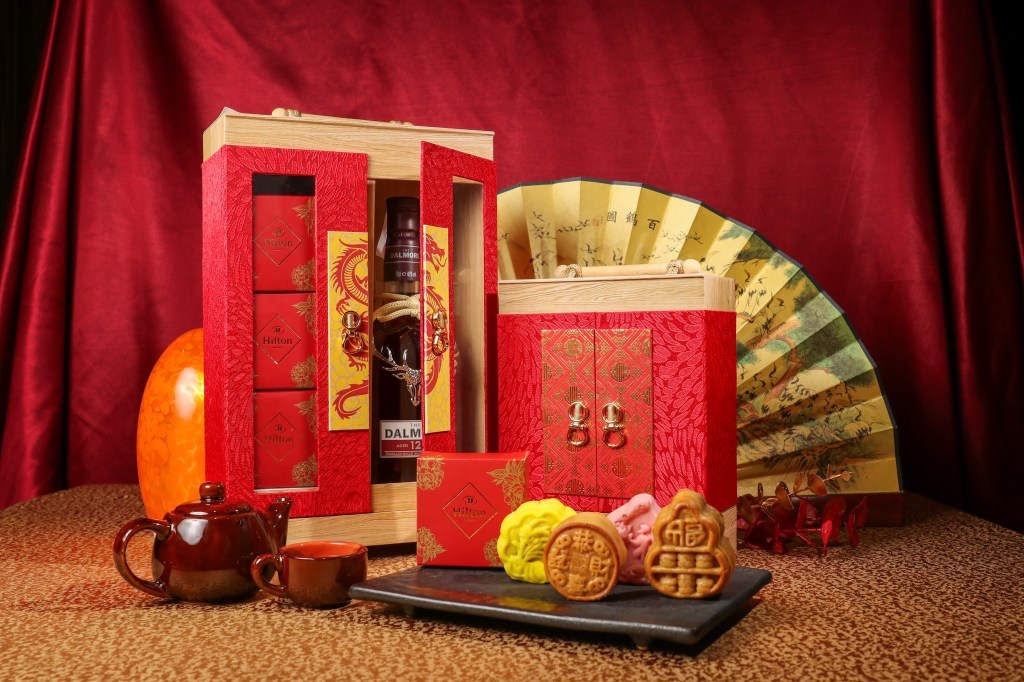 Hilton Manila, Mooncake Festival Luxury Hamper