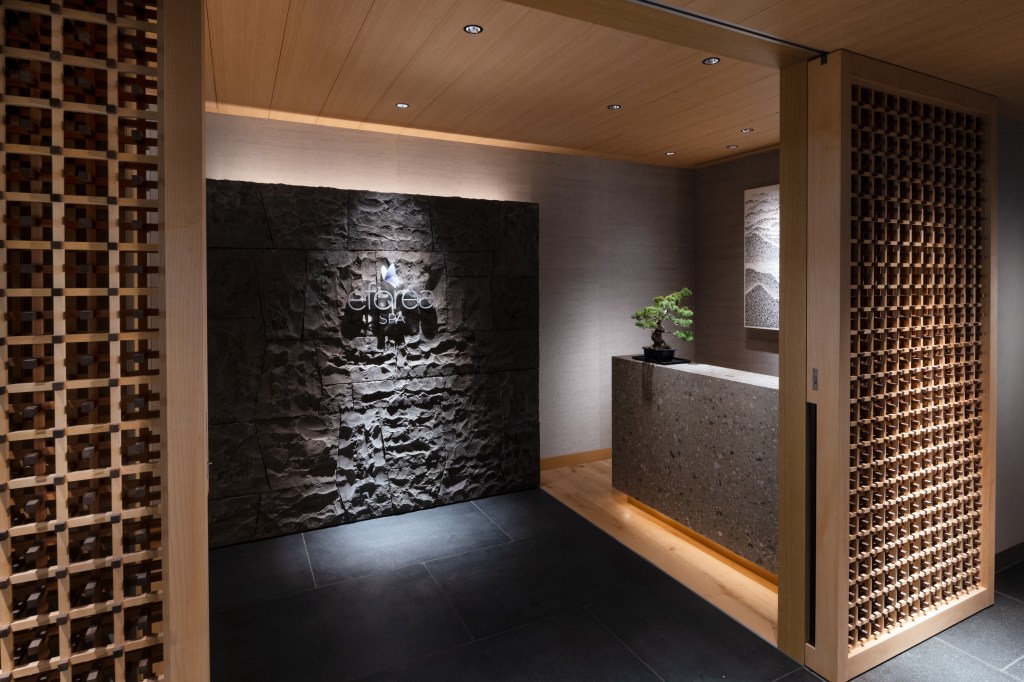 Hilton Kyoto - SPA Entrance | スパ エントランス