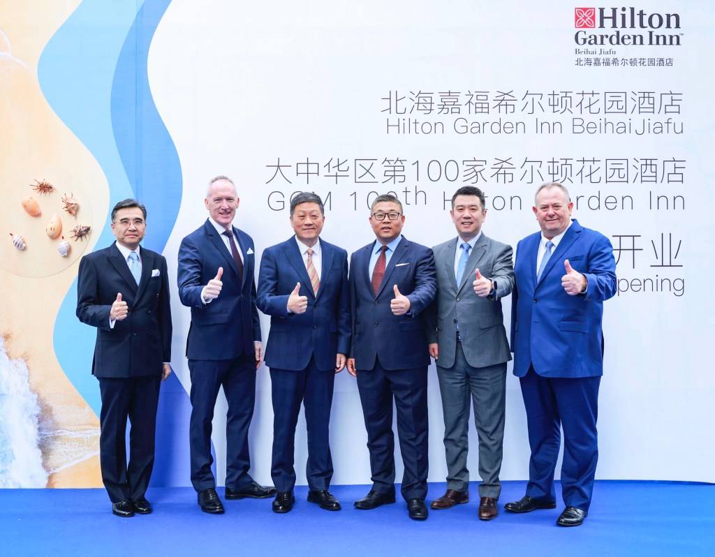 Hilton Reaches Milestone with 100th Hilton Garden Inn in Greater China