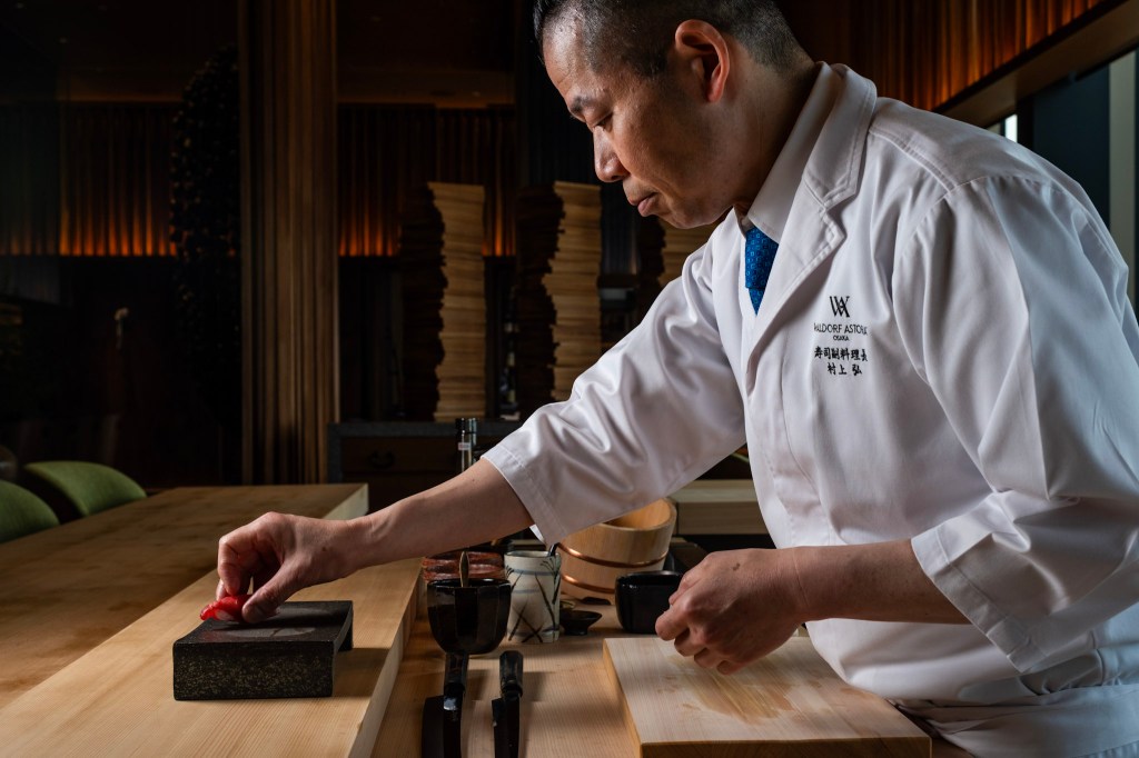 Waldorf Astoria Osaka - Tsukimi - Taisho Yoko