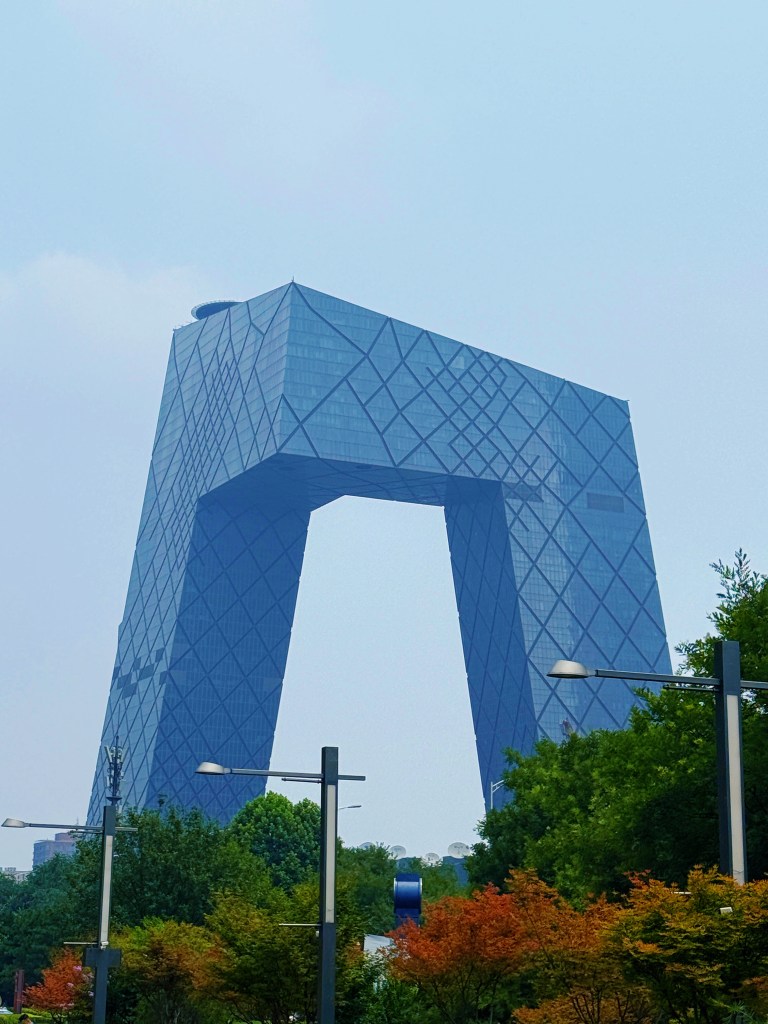 Conrad Beijing, CBD Art Walk