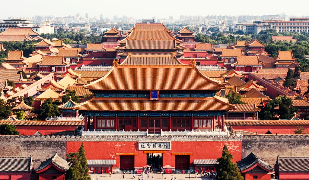 Conrad Beijing, Forbidden City