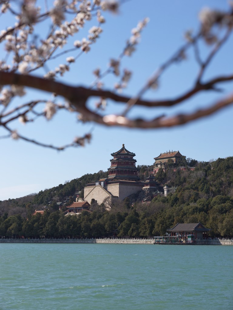 Conrad Beijing, Summer Palace