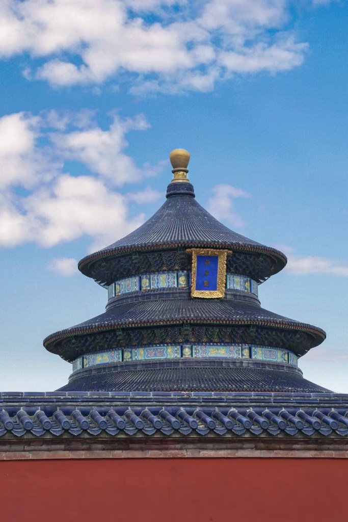 Conrad Beijing, Temple of Heaven