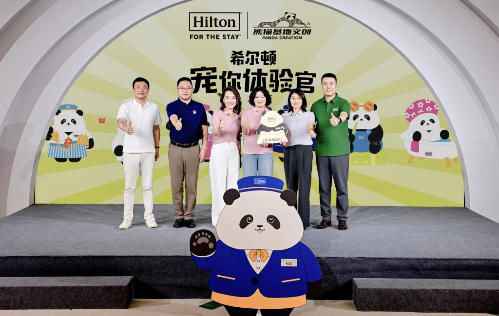 Hilton Hua Hua Activation Moment