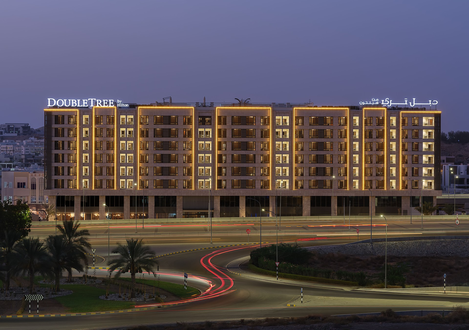 DoubleTree by Hilton Muscat Qurum - Exterior - Aerial