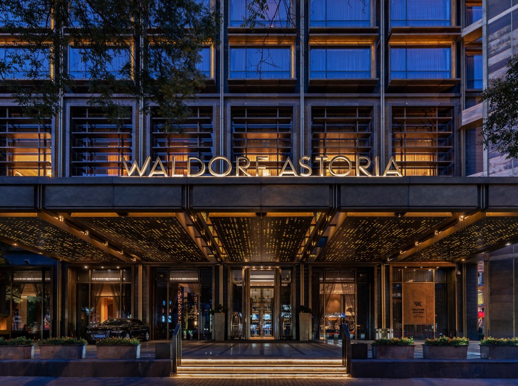 Waldorf Astoria Beijing -Exterior