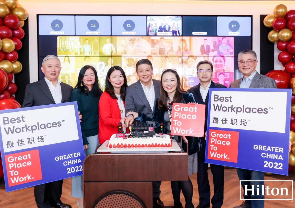 Hilton Best Workplaces in Greater China 2022 Great Place to Work