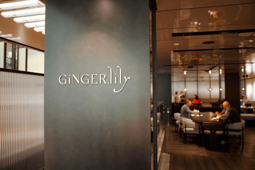 Ginger.Lily at Hilton Singapore Orchard Entrance