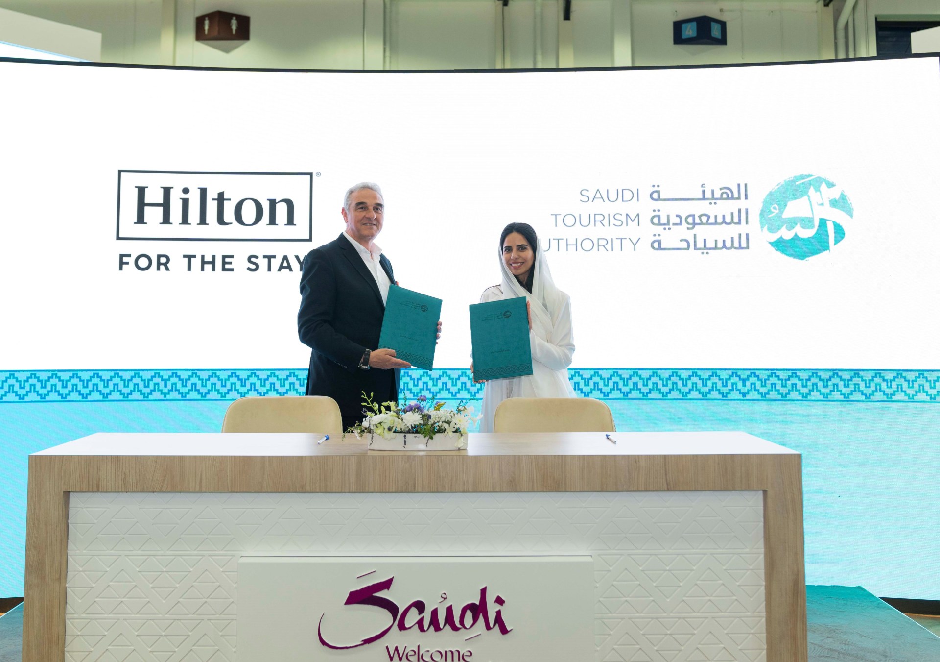 Hilton and Saudi Tourism Authority MoU Signing