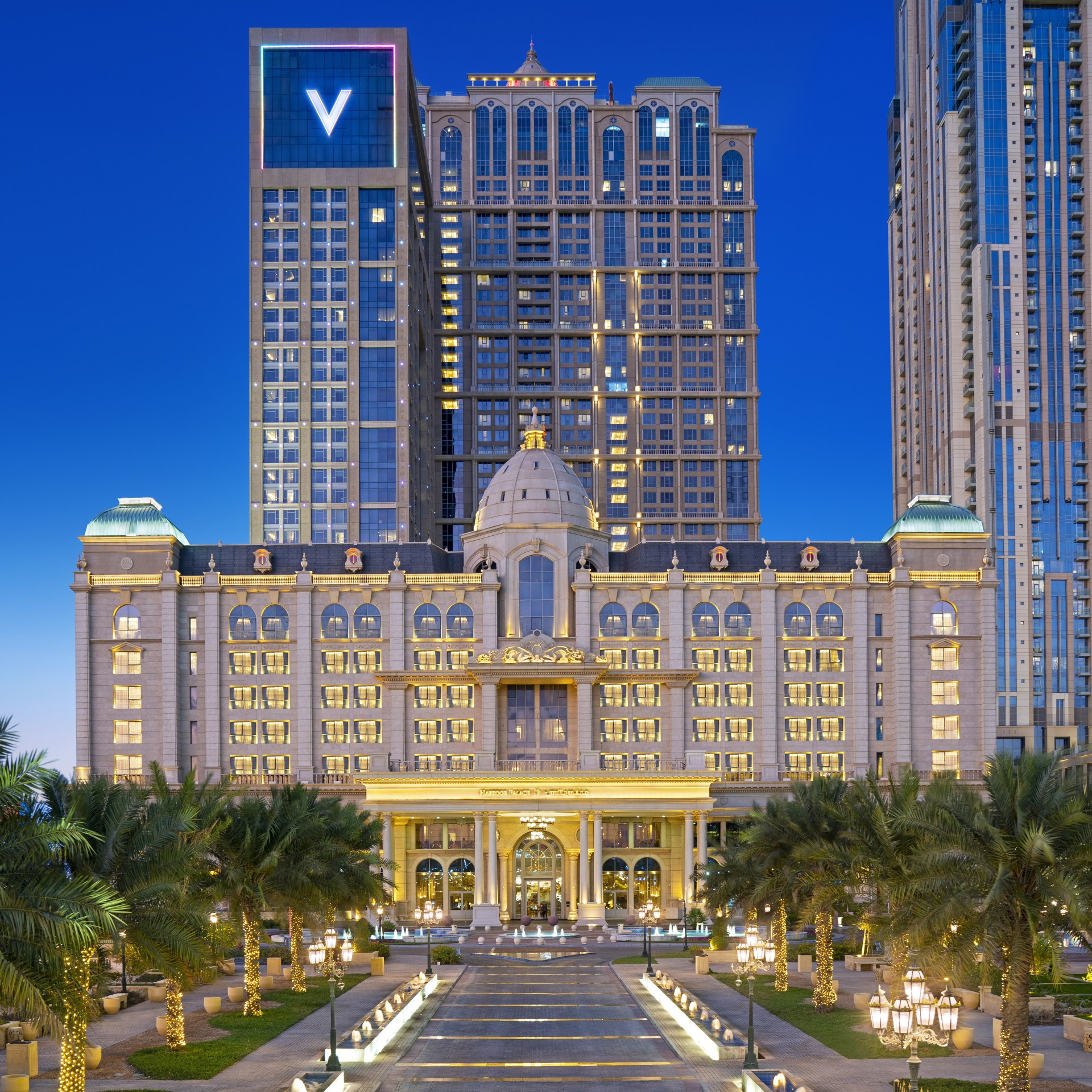 Habtoor Palace Dubai, LXR Hotels & Resorts - Exterior Dusk