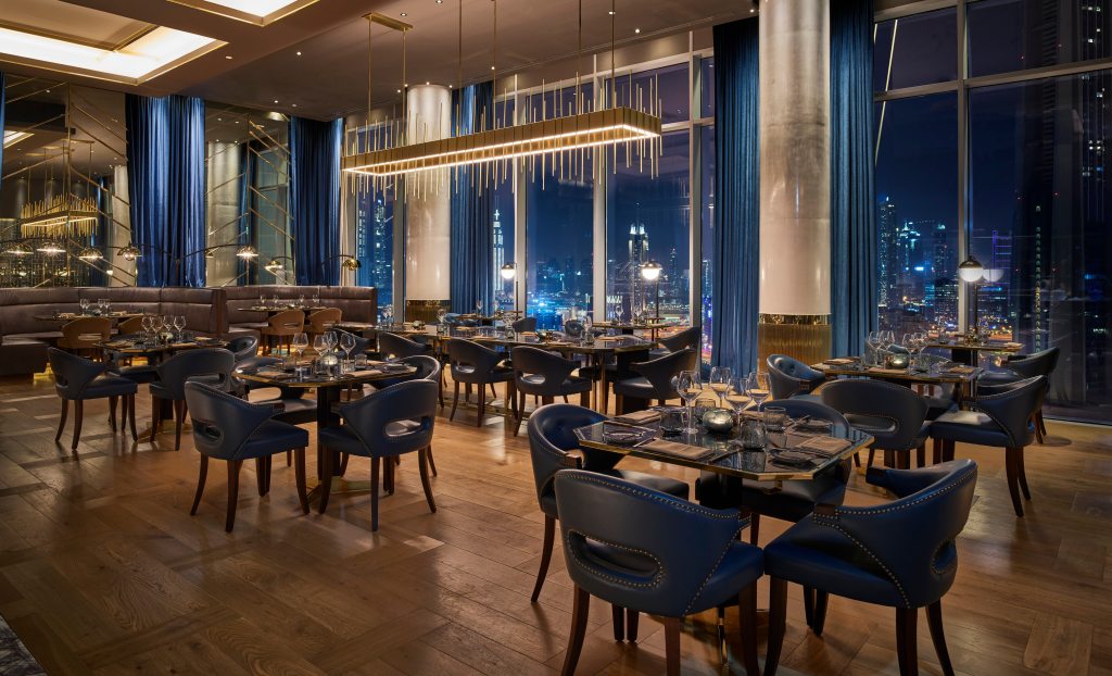 Bull &amp; Bear restaurant at Waldorf Astoria Dubai International Financial Center