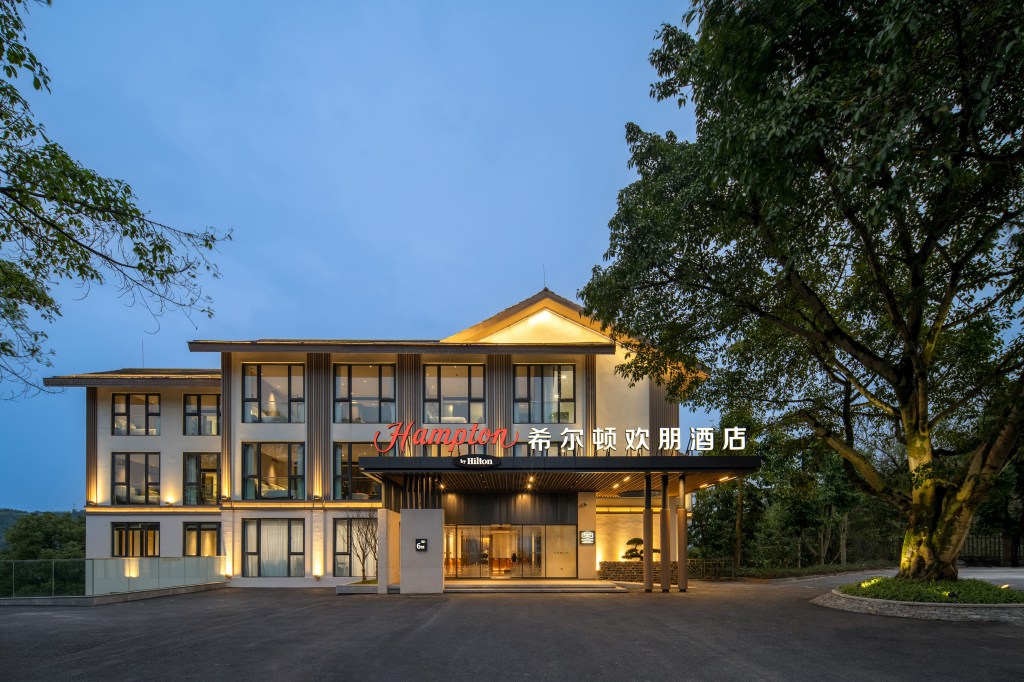 Hampton by Hilton Chongqing Changshou Lake - Exterior