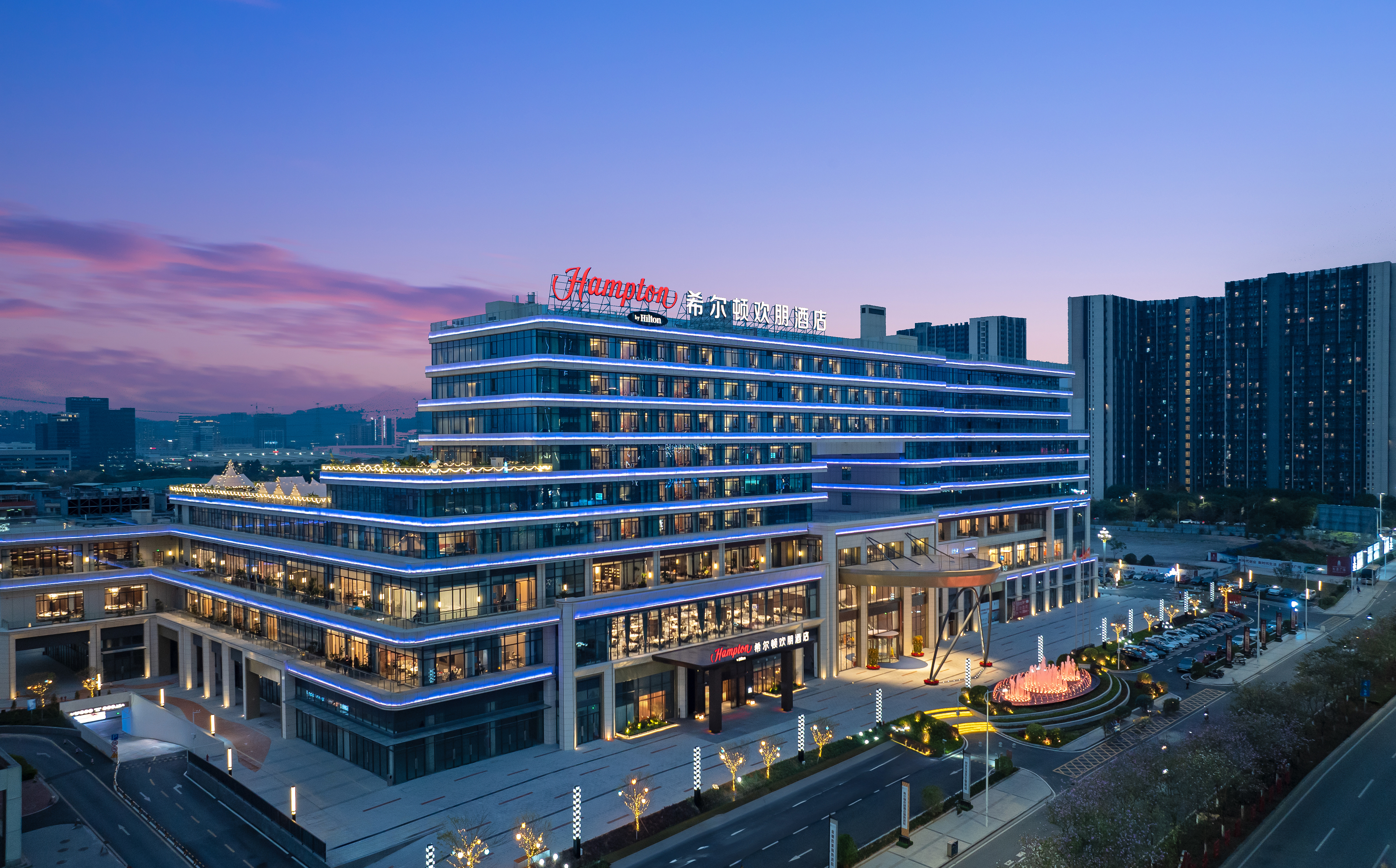 Hampton by Hilton Guangzhou Xintang Railway Station - Exterior