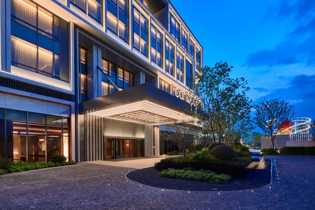 Canopy by Hilton Shanghai Belfry Plaza exterior entrance way