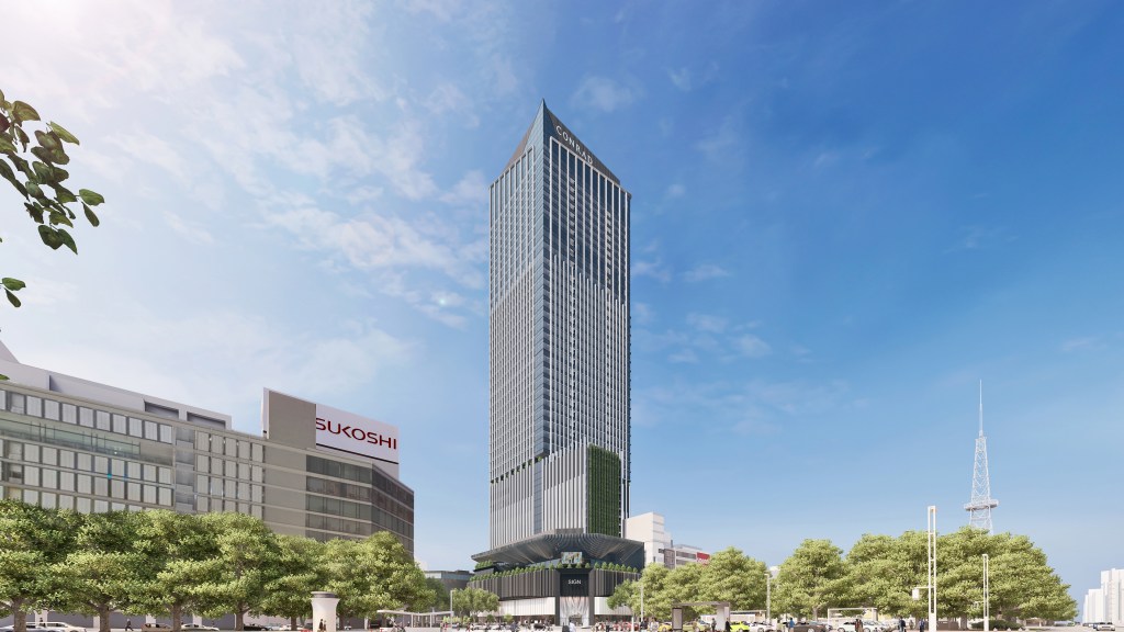 Exterior of the Conrad Nagoya in the skyline