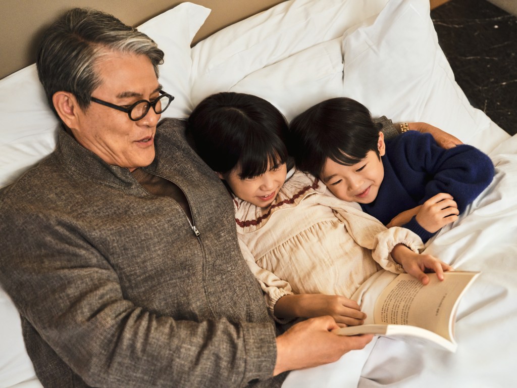 Conrad Seoul Reading in Guest Room