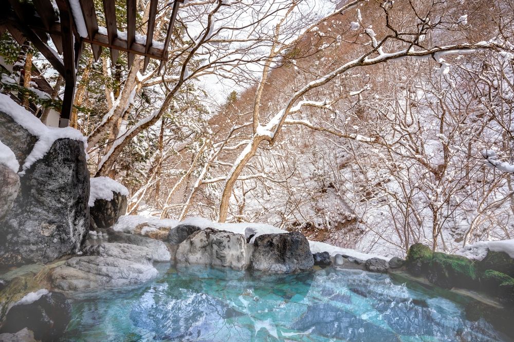 Japanese Hot Spring - Photo Credit: Dpongvit/Shutterstock